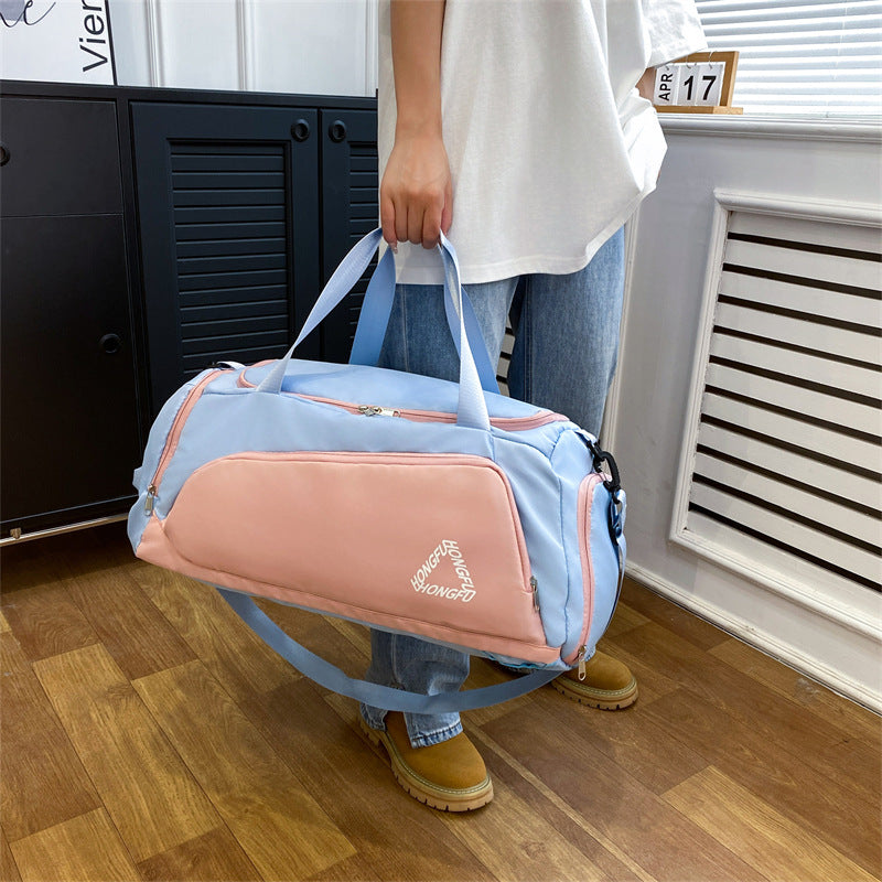 Simple Large Capacity Dry Wet Separation Travel Bags