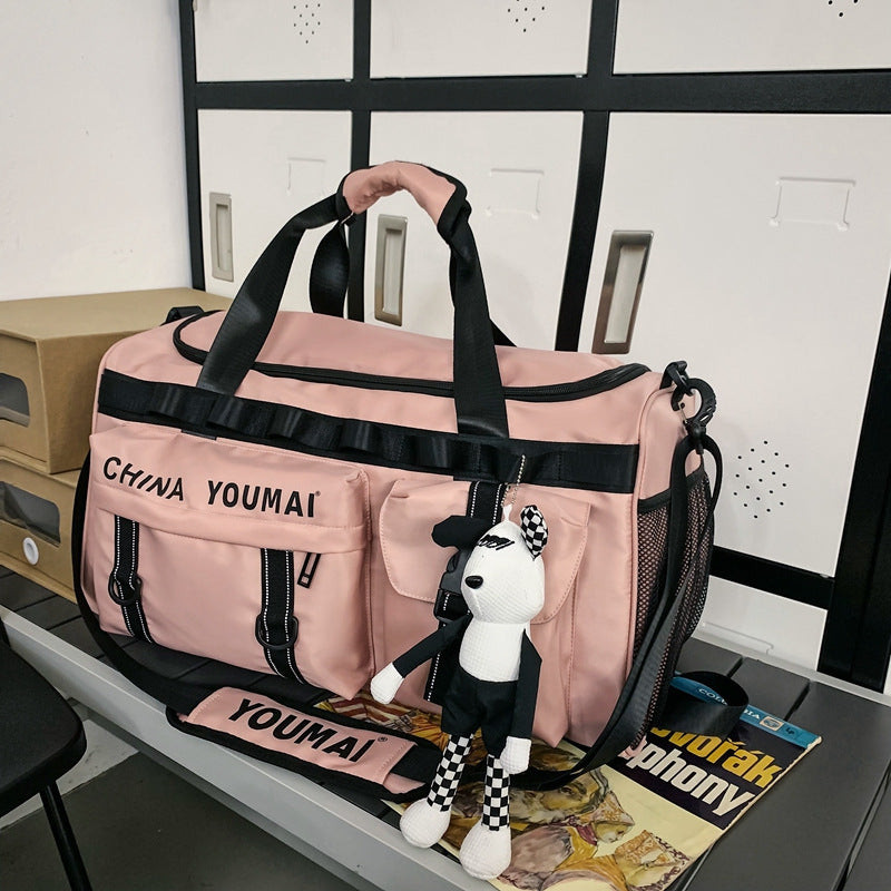 Women's & Men's & Wet Separation Training Short Trip Travel Bags