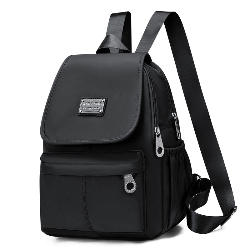 Women's Simple Stylish Lightweight Waterproof Large Capacity Backpacks
