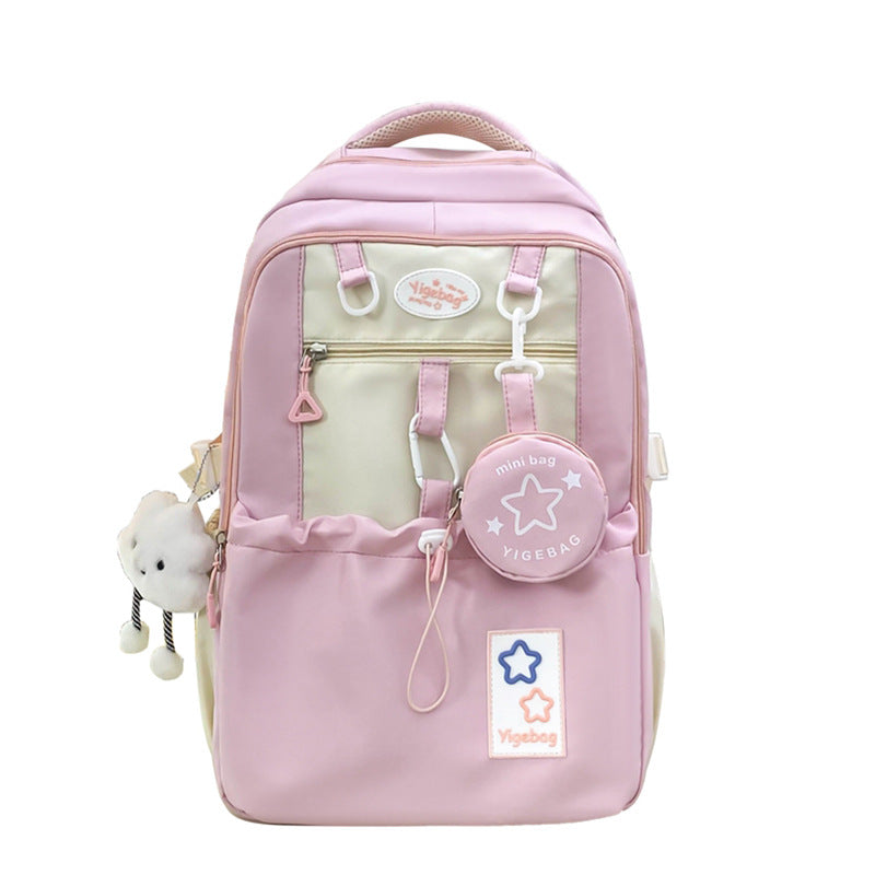 Good-looking Korean Large Capacity Simple Early Middle School Students' Schoolbags