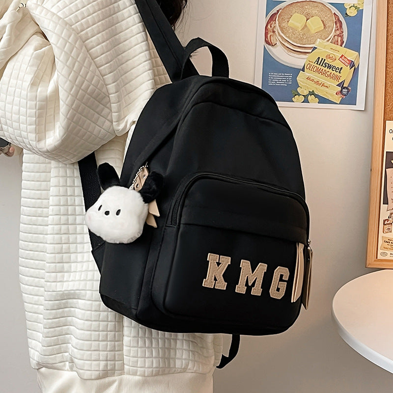 Mori Style Simple Solid Color Fresh Backpacks