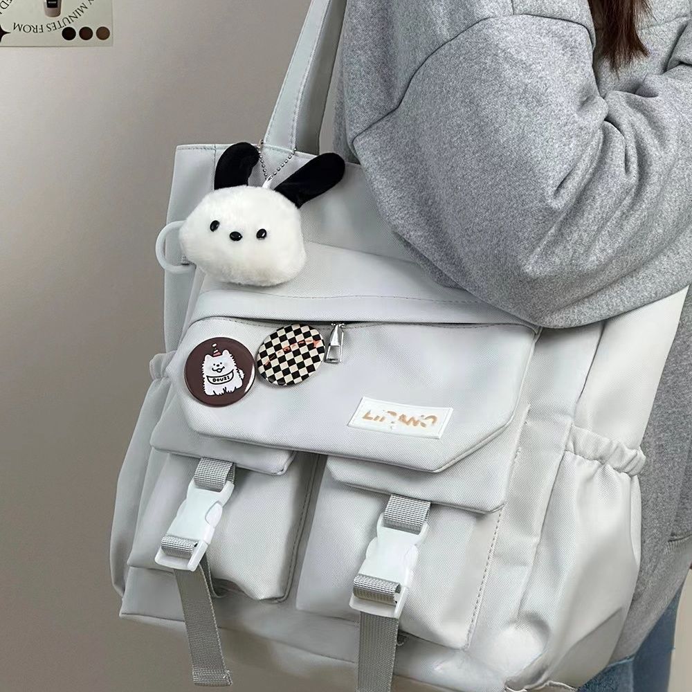 Simple Design Sense Girlish College For Crossbody Bags