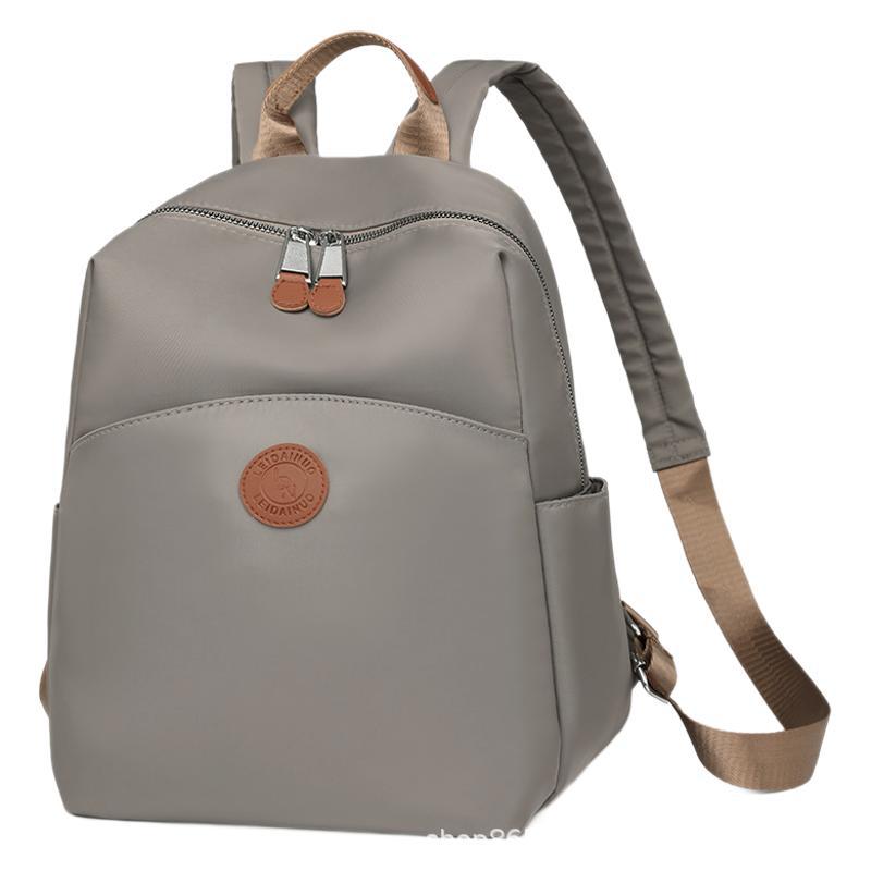 Women's Fashion Minority Design Simple Summer Style Backpacks