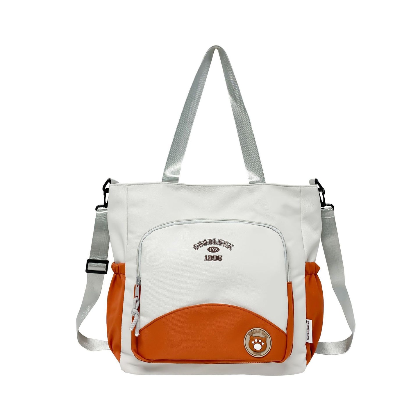 Women's Large Capacity Portable Class Versatile High-grade Shoulder Bags