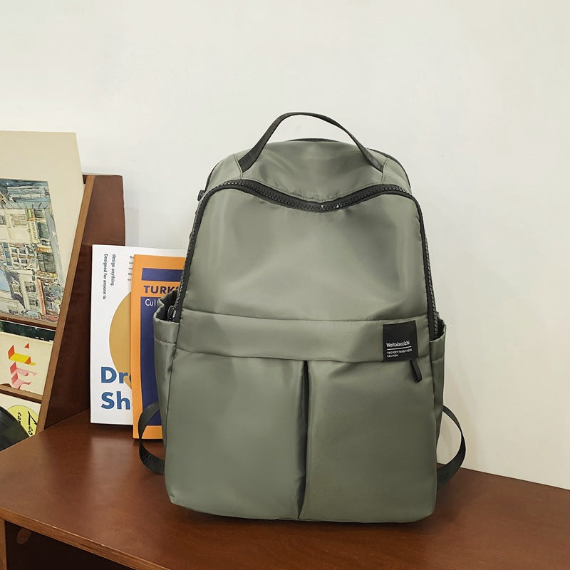 Women's Simple Korean Style Large Capacity Beautiful Personality Backpacks