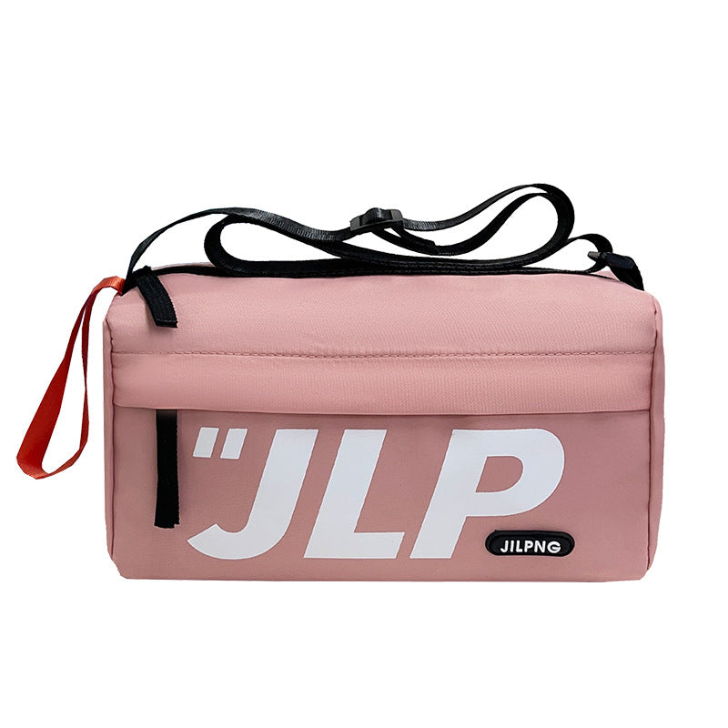 Women's Nylon Oxford Cloth Korean Large Capacity Crossbody Bags