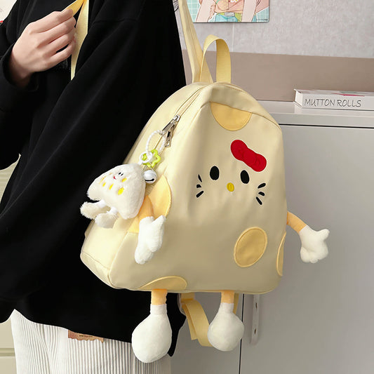 New Female Cute Cartoon Primary College Backpacks