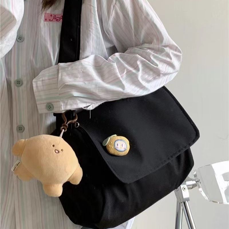 Women's Style Simple Solid Color Large Capacity Crossbody Bags