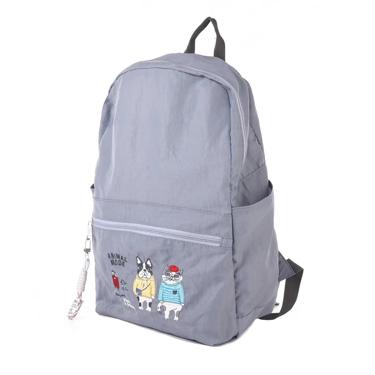 Embroidered Cat Nylon Portable Mummy Tuition Backpacks