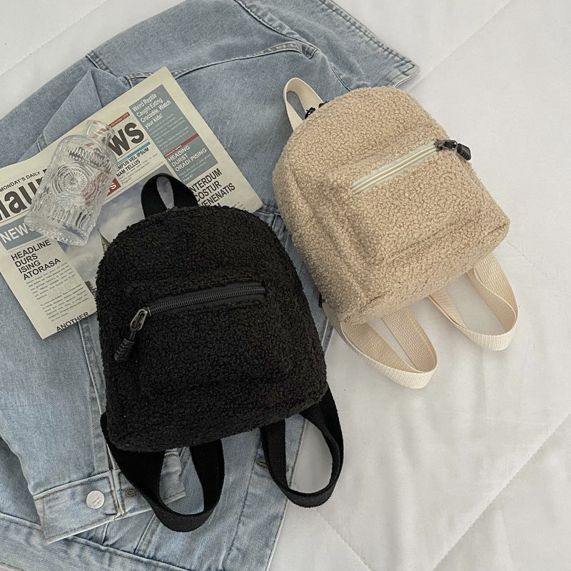 Women's Plush Fashion Mini Cute Shopping Backpacks