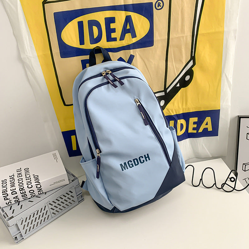 Female Junior High Simple Summer College Backpacks