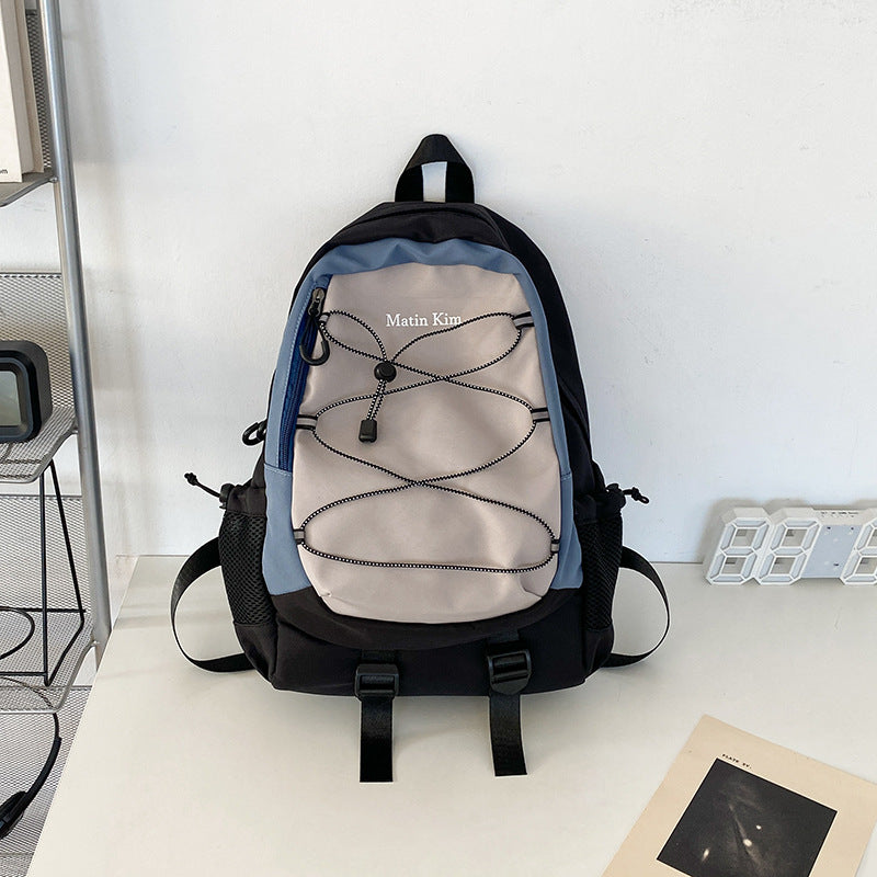 Men's Large Capacity Korean Simple Junior High Backpacks