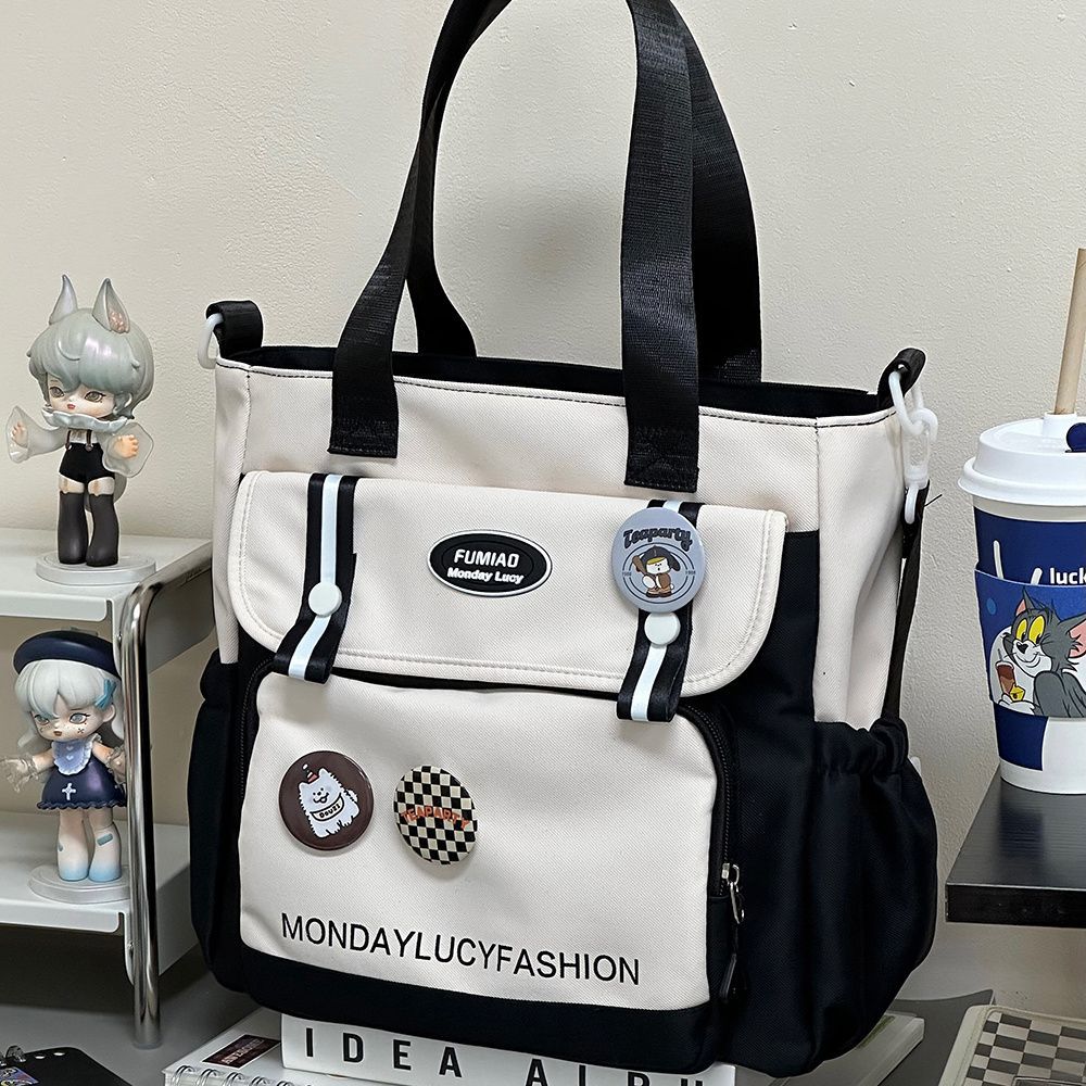 Style Large Capacity Versatile Portable Tuition Crossbody Bags