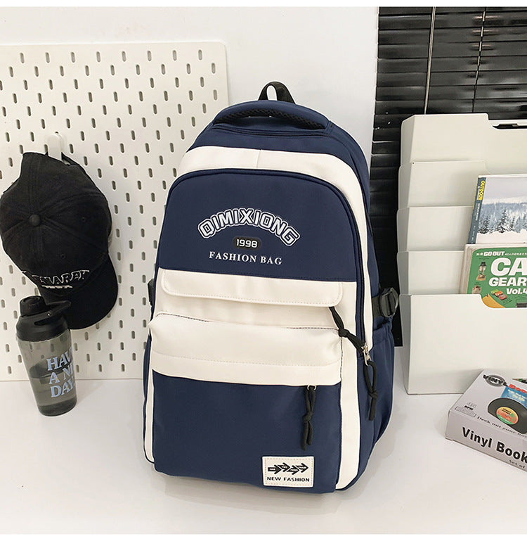 Women's & Men's & Contrast Color Large Capacity Female Junior Backpacks