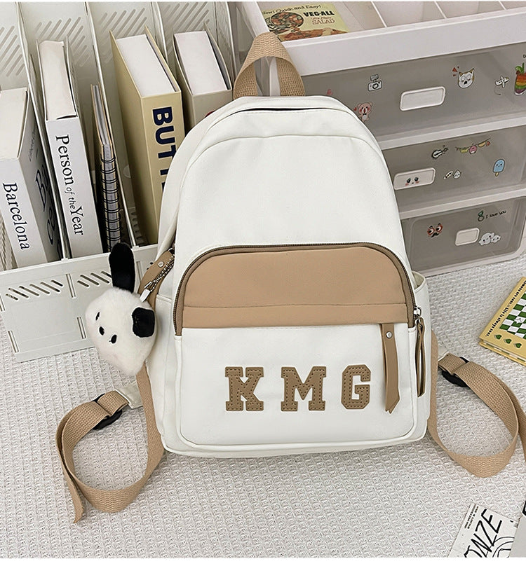 Mori Style Simple Solid Color Fresh Backpacks