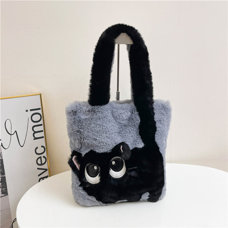 Women's Adorable Pet Cute Kitten Female Plush Handbags