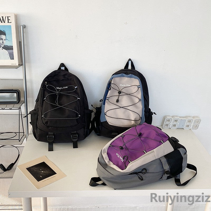 Men's Large Capacity Korean Simple Junior High Backpacks