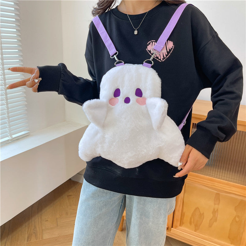 Women's Cartoon Ghost Eccentric Personality Toy Plush Backpacks