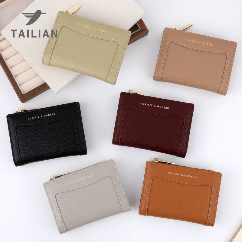 Women's Unique Stitching Fashion Short Design Ladies Wallets