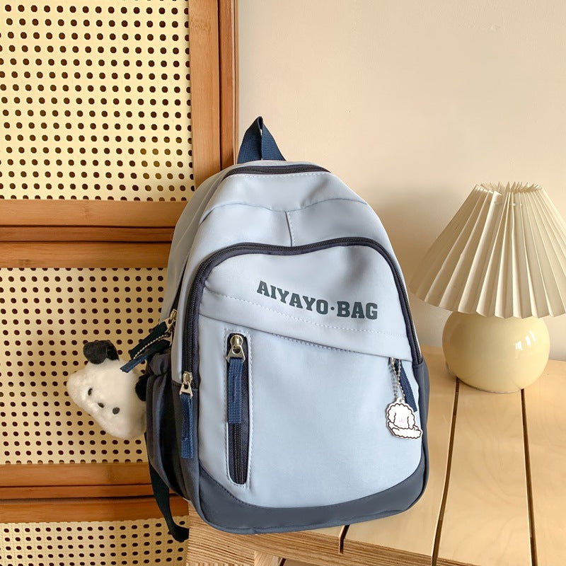 Women's Good-looking Spring Outing Make-up Class Lightweight Backpacks
