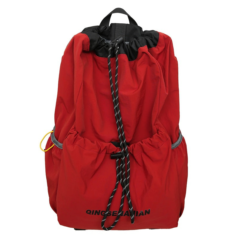 Men's Solid Color Simple Drawstring Trendy Junior's Backpacks
