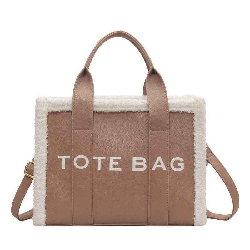 Women's Large Capacity Burr Fashionable Solid Color Crossbody Bags