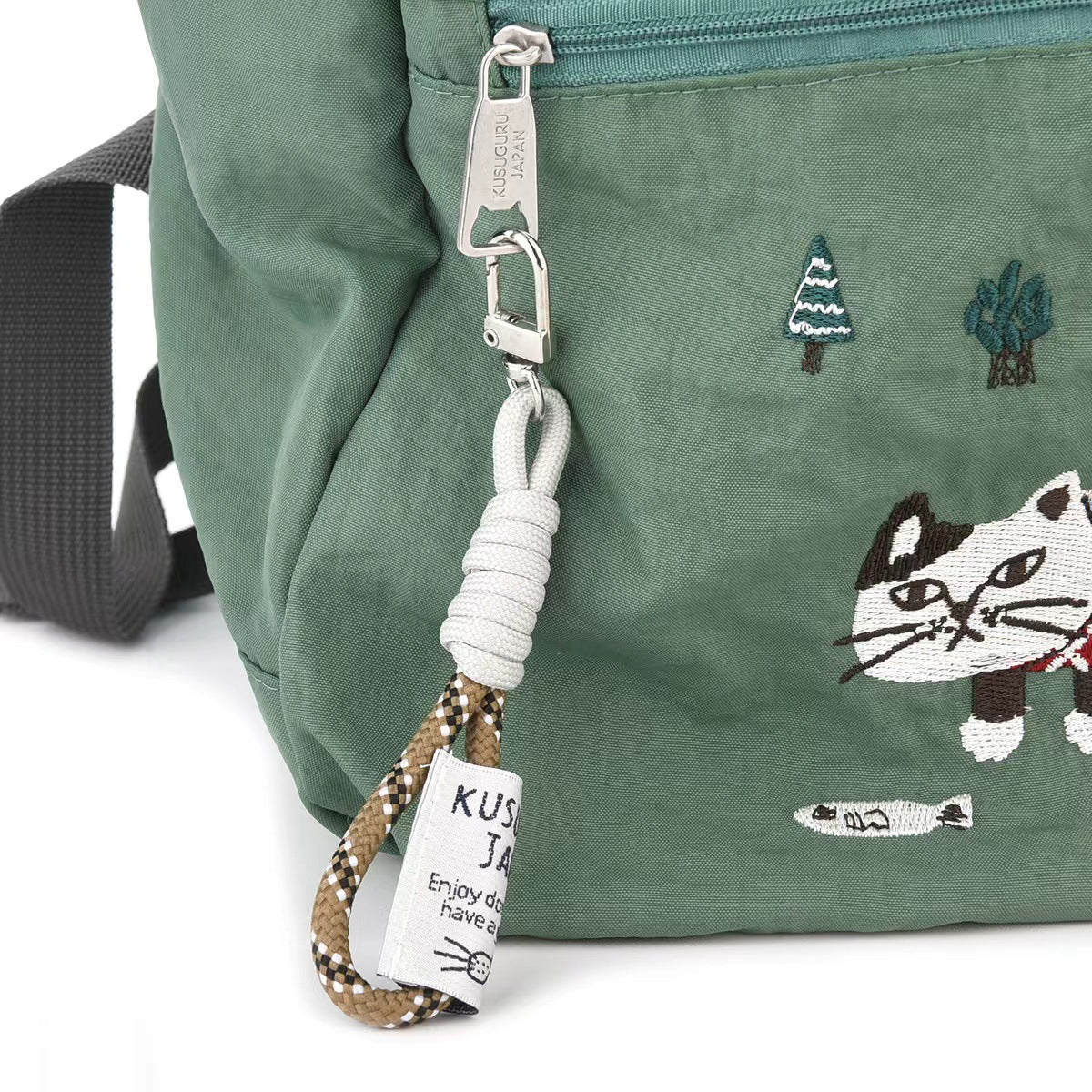 Embroidered Cat Nylon Portable Mummy Tuition Backpacks