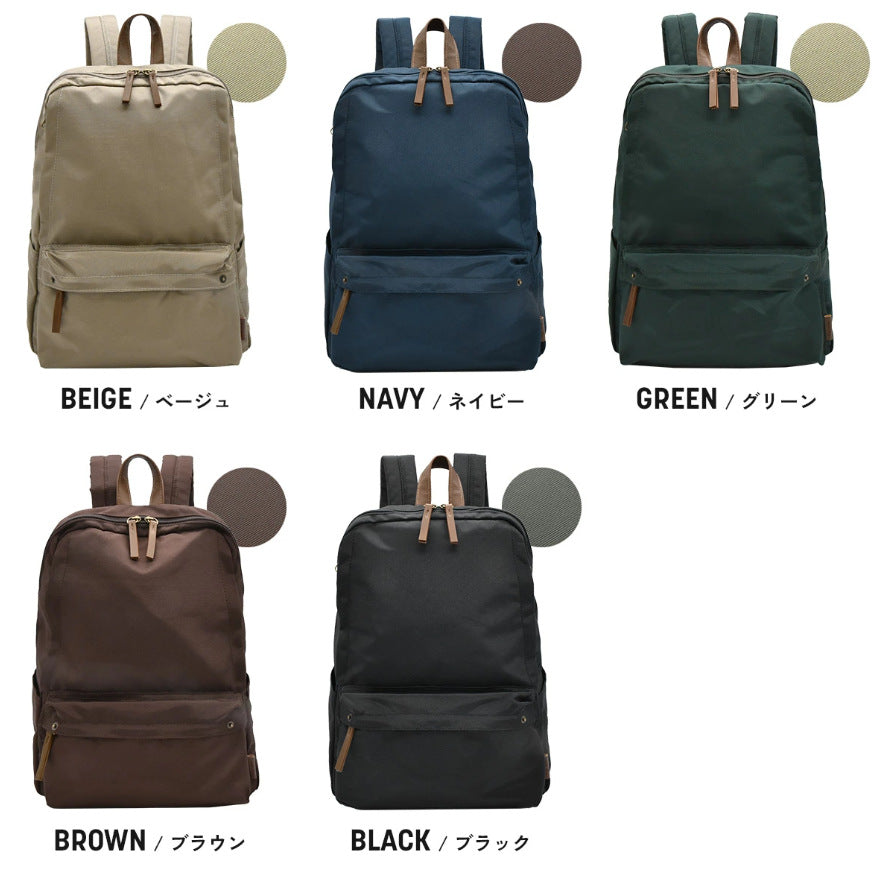 Men's Lightweight Waterproof Nylon Low Luxury Street Backpacks