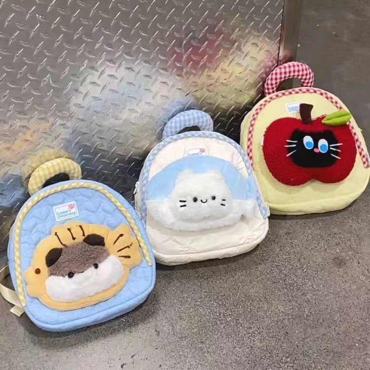 Women's Super Cute Style Good-looking Gift Summer Backpacks