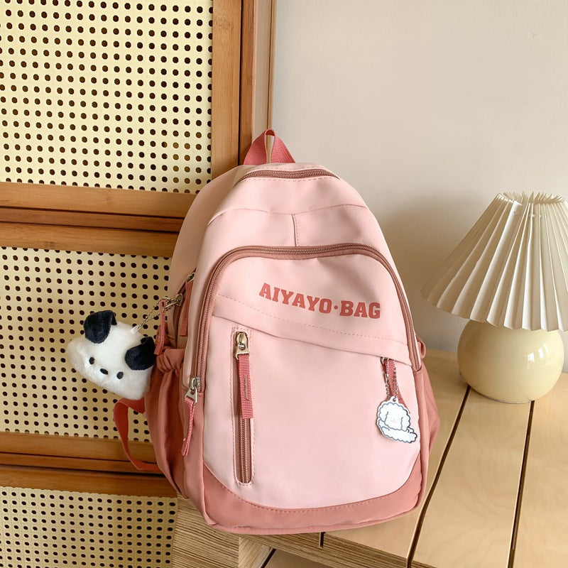 Women's Good-looking Spring Outing Make-up Class Lightweight Backpacks