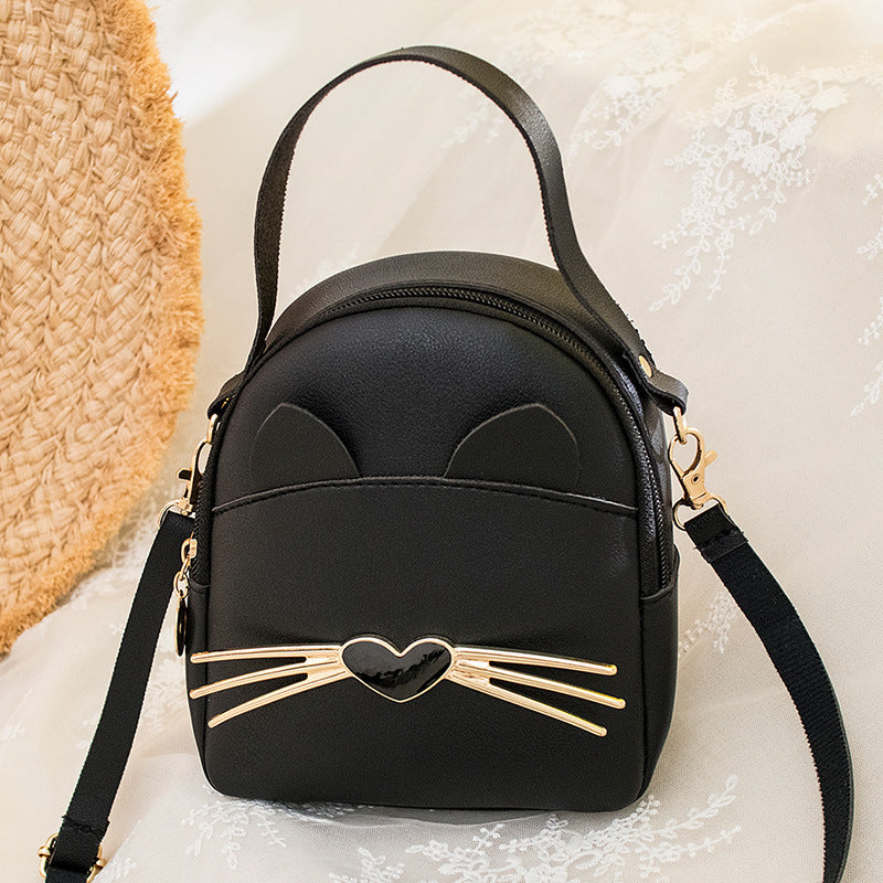 Women's Cat Design Portable Adjustable Strap Backpacks