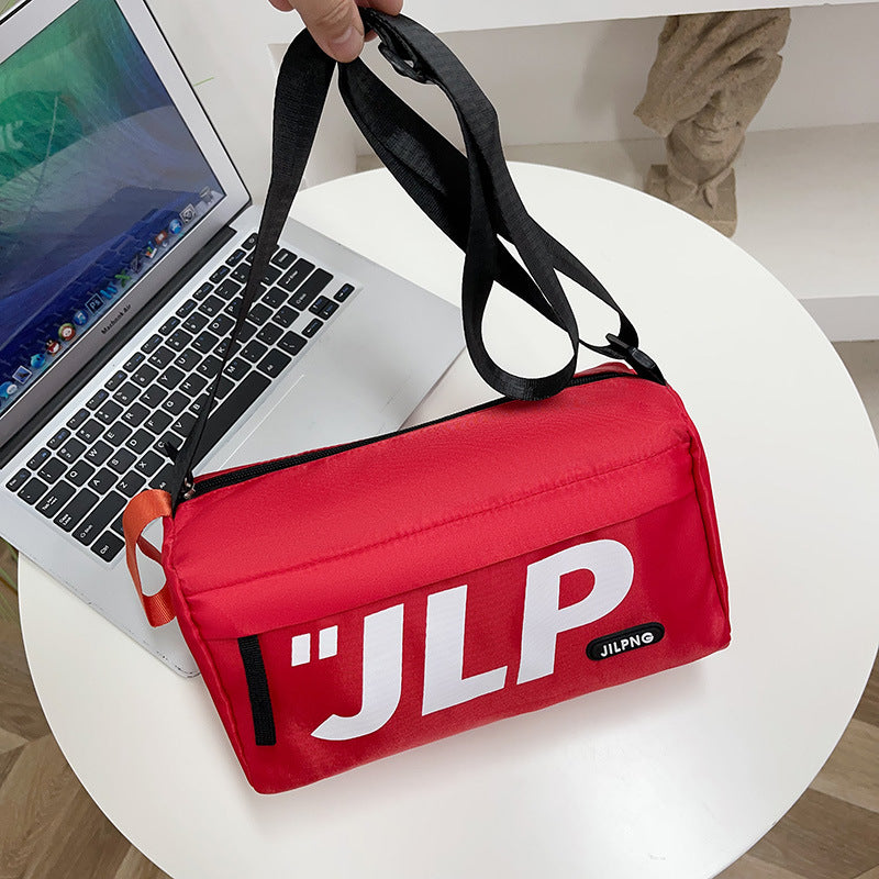 Women's Nylon Oxford Cloth Korean Large Capacity Crossbody Bags