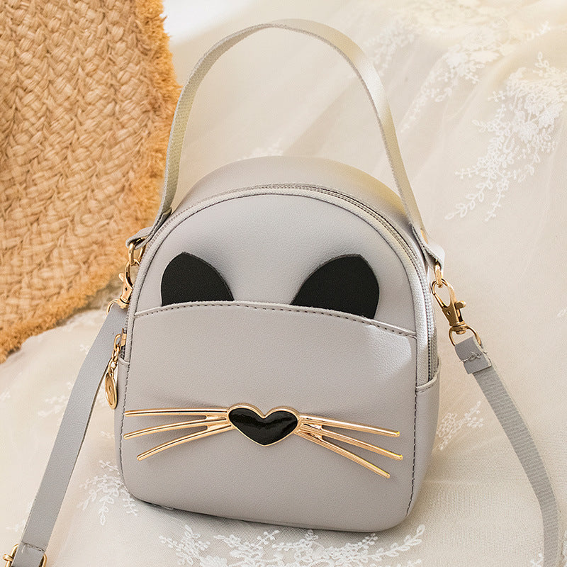 Women's Cat Design Portable Adjustable Strap Backpacks