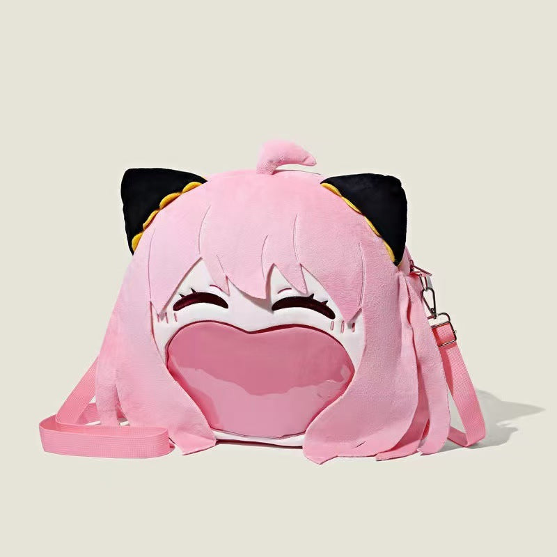 Future Cartoon Trendy Plush Big Mouth Backpacks