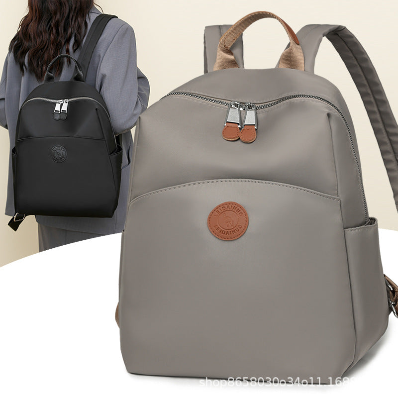 Women's Fashion Minority Design Simple Summer Style Backpacks