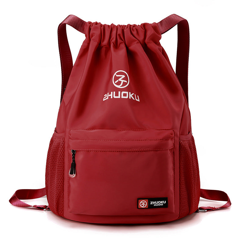 Women's & Men's & Simple Large Capacity Drawstring Basketball Backpacks