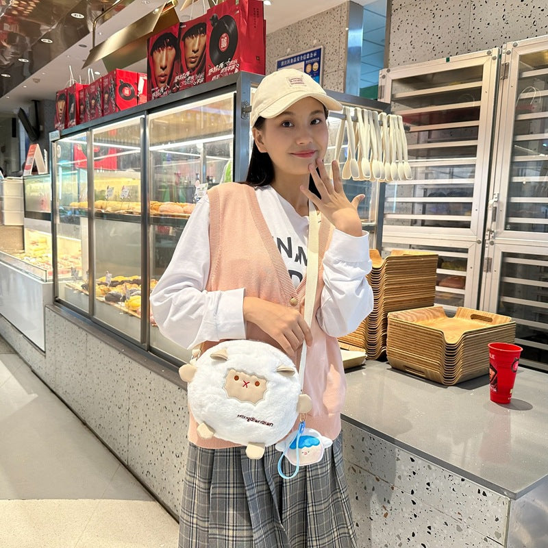 Women's Cartoon Little White Sheep Plush Cute Crossbody Bags