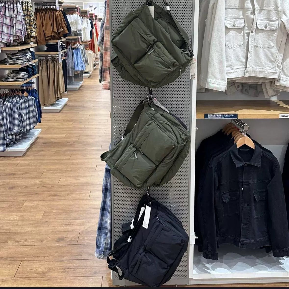 Physical Store Large Capacity Computer Sport Crossbody Bags