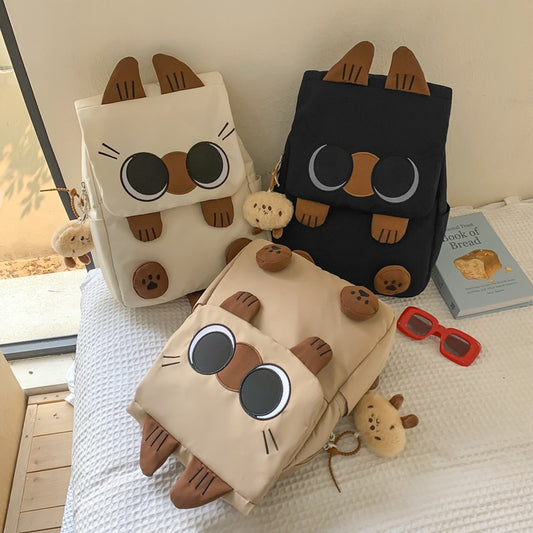 Kitten Personality Versatile Large Capacity Korean Backpacks