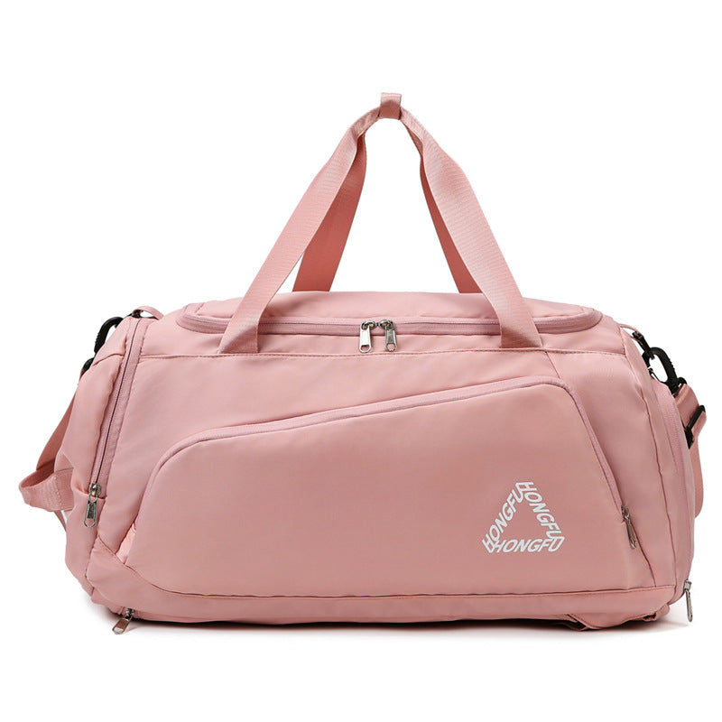 Simple Large Capacity Dry Wet Separation Travel Bags