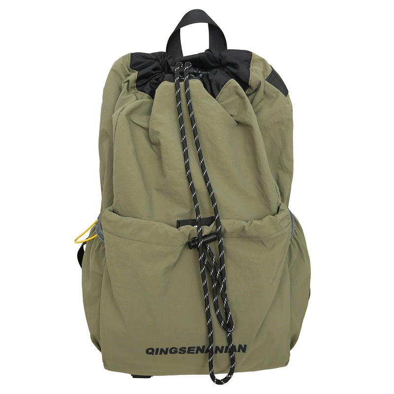 Men's Solid Color Simple Drawstring Trendy Junior's Backpacks
