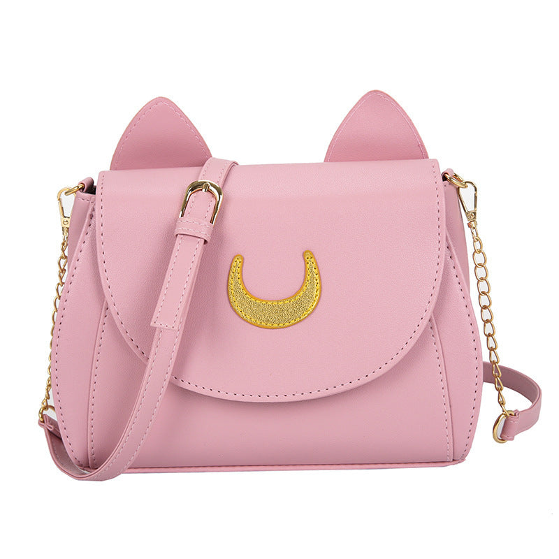 Women's Solid Color With Cat Design Fashion Shoulder Bags