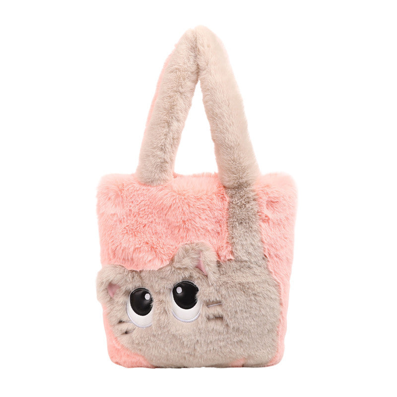 Women's Adorable Pet Cute Kitten Female Plush Handbags