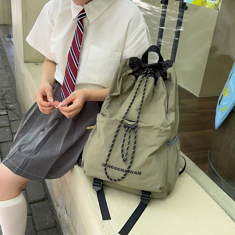 Men's Solid Color Simple Drawstring Trendy Junior's Backpacks