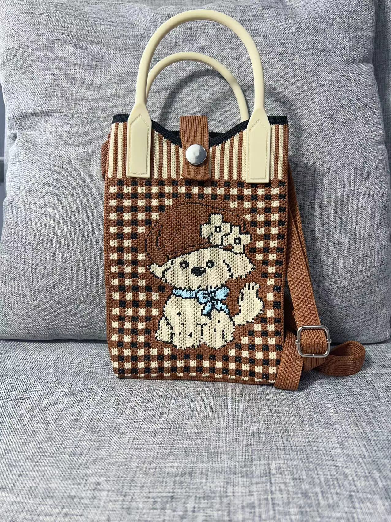 Summer Cartoon Mobile Wool Knitted Adjustable Bags