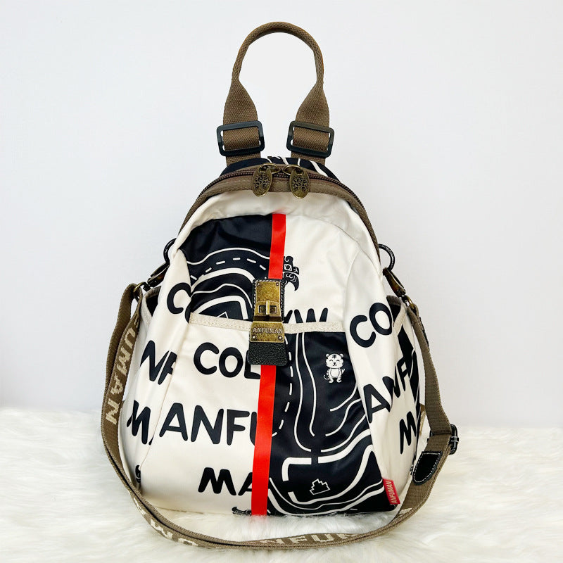 Women's Ethnic Style Waterproof Oxford Cloth Backpacks