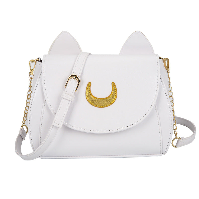 Women's Solid Color With Cat Design Fashion Shoulder Bags