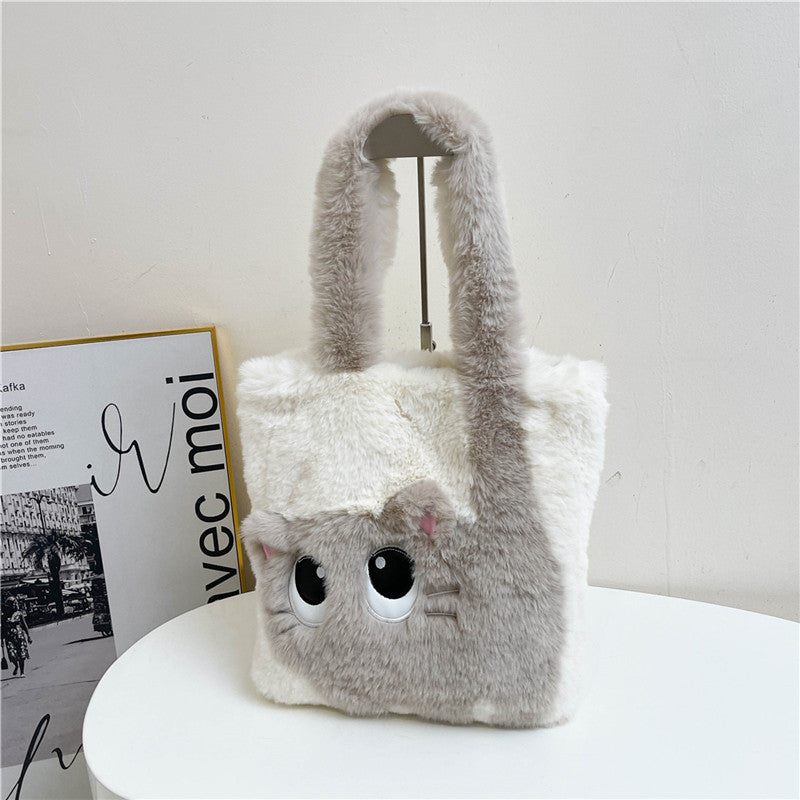 Women's Adorable Pet Cute Kitten Female Plush Handbags