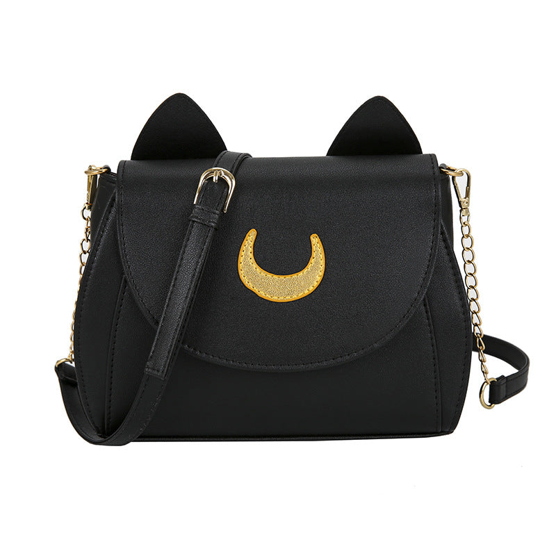 Women's Solid Color With Cat Design Fashion Shoulder Bags