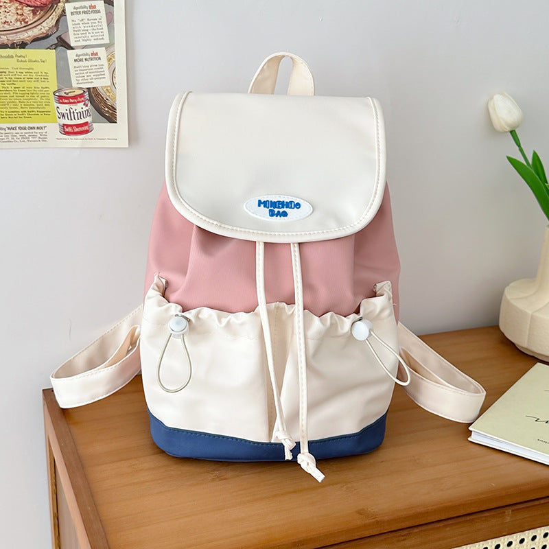 College Contrast Color Commute Minimalist Primary Backpacks
